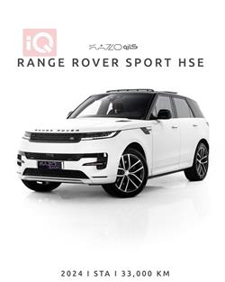 لاند ڕۆڤەر ڕانج ڕۆڤەر سپۆرت